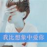吃皮蛋会不会长胖
